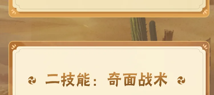 色中色快播护眼版