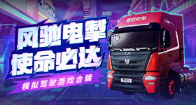 大帅