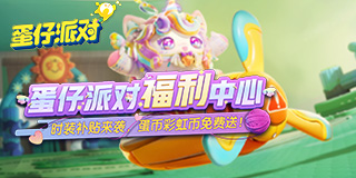 潮汕女子嫁到五常吐槽插秧累
