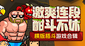 专家解释阿嬷的读音