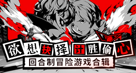 给阿嬷的情书删减的最后一封信