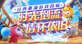 为什么影响力大