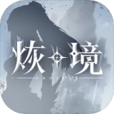 单依纯终于原谅观众了